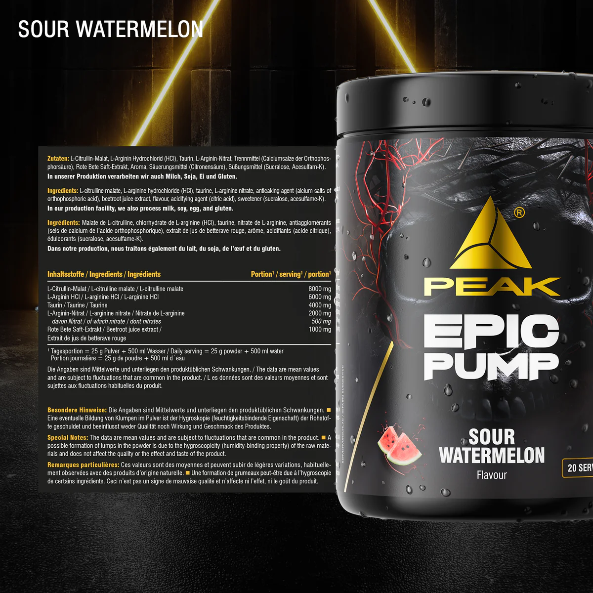 Peak Epic Pump - Image 2