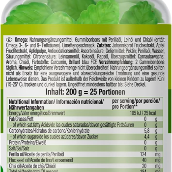 WEIDER OMEGA + CHIA + FLAX SEED OIL  50 GUMMIES