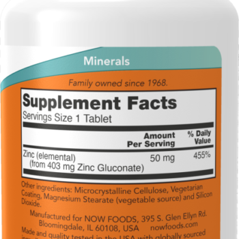 ΨΕΥΔΑΡΓΥΡΟΣ NOW FOODS ZINC 50MG 250tabs