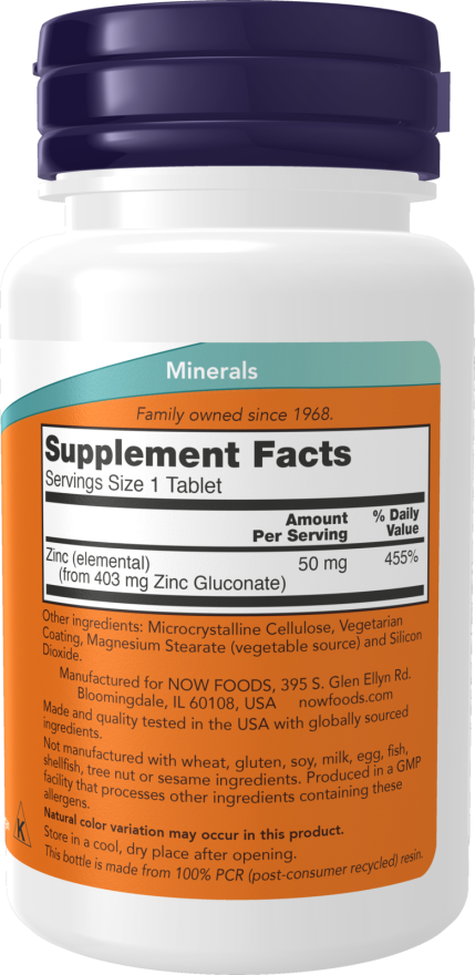 ΨΕΥΔΑΡΓΥΡΟΣ NOW FOODS ZINC 50MG 250tabs - Image 2